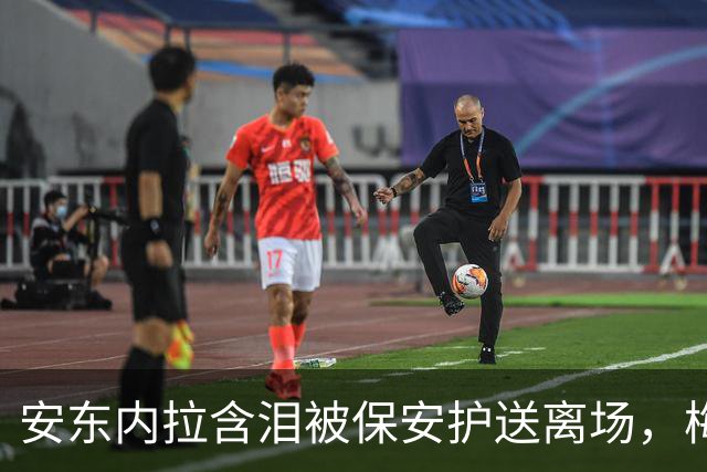 about image