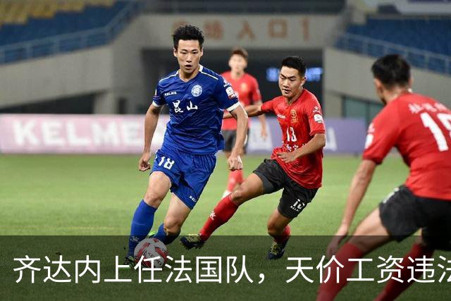 about image